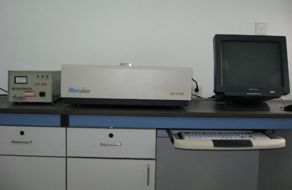 雙光束紫外可見分光光度計